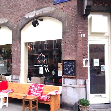 M-Square Bed & Breakfast Amsterdam Luaran gambar